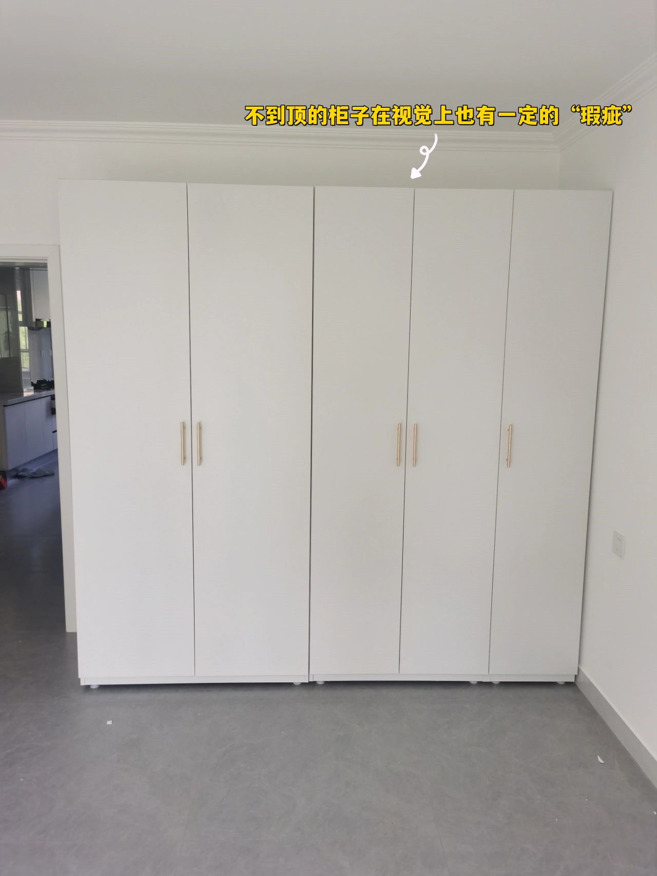 装修房子千万不要买三种灯,装修千万不要做的八件事