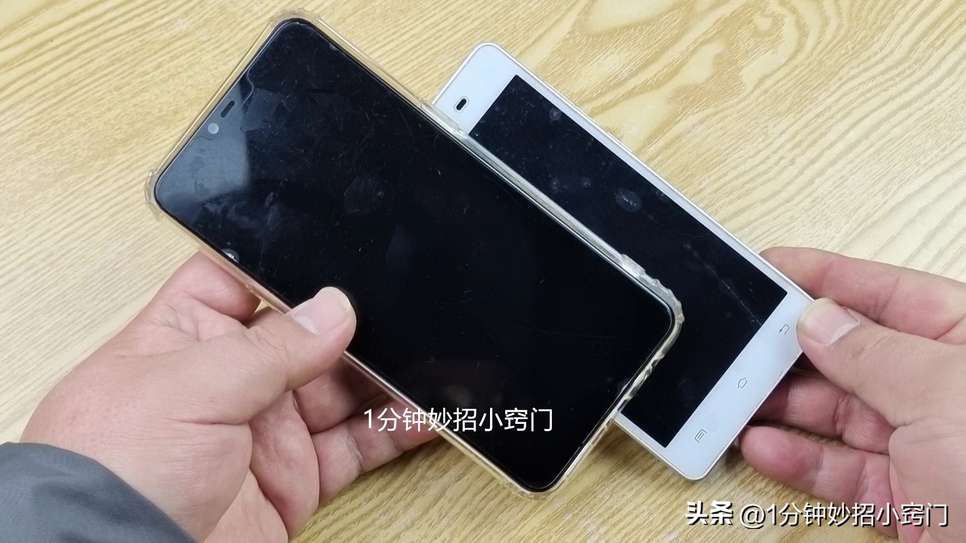 手机出现这八种情况,手机出现这几种情况怎么办