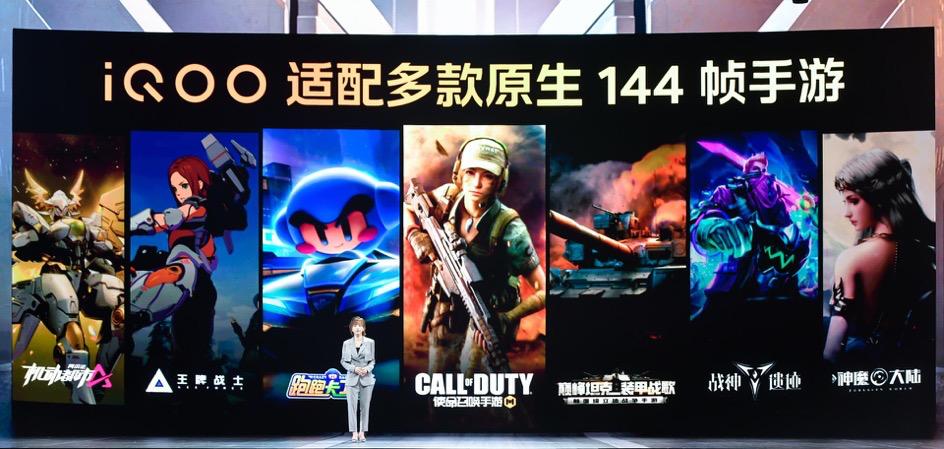 iqoo11直屏手机推荐,iqoo11曲屏值得入手吗