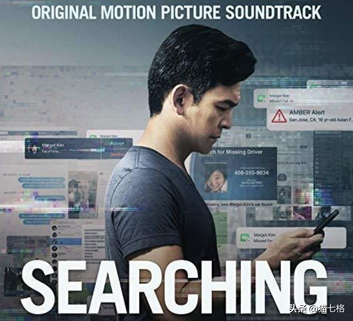 韩国悬疑烧脑电影推荐,高分科幻悬疑烧脑电影解说