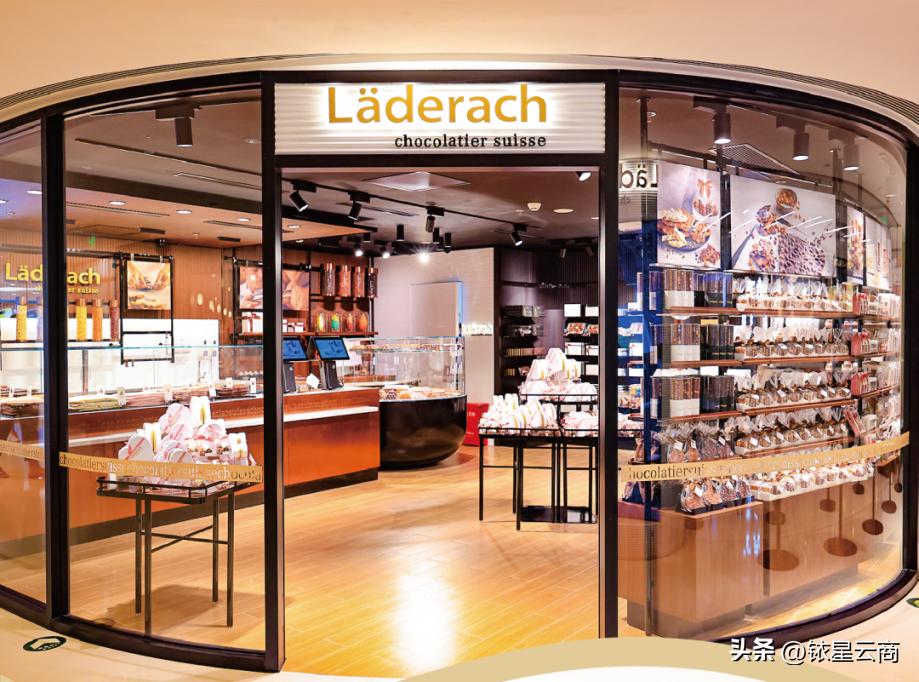 香港置地光环独栋别墅,香港置地光环商场