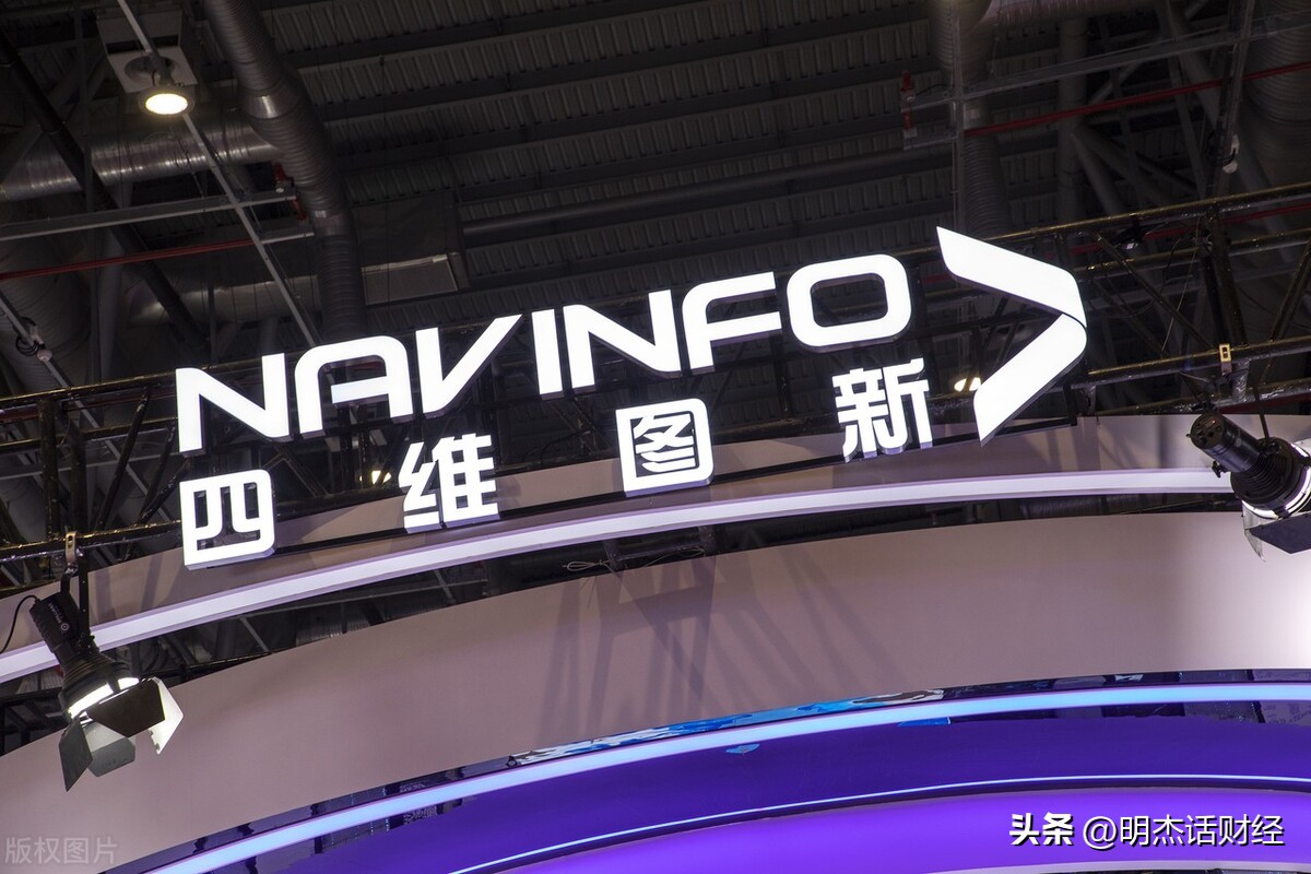 数字经济产业链概念龙头,数字经济概念股龙头一览请收藏