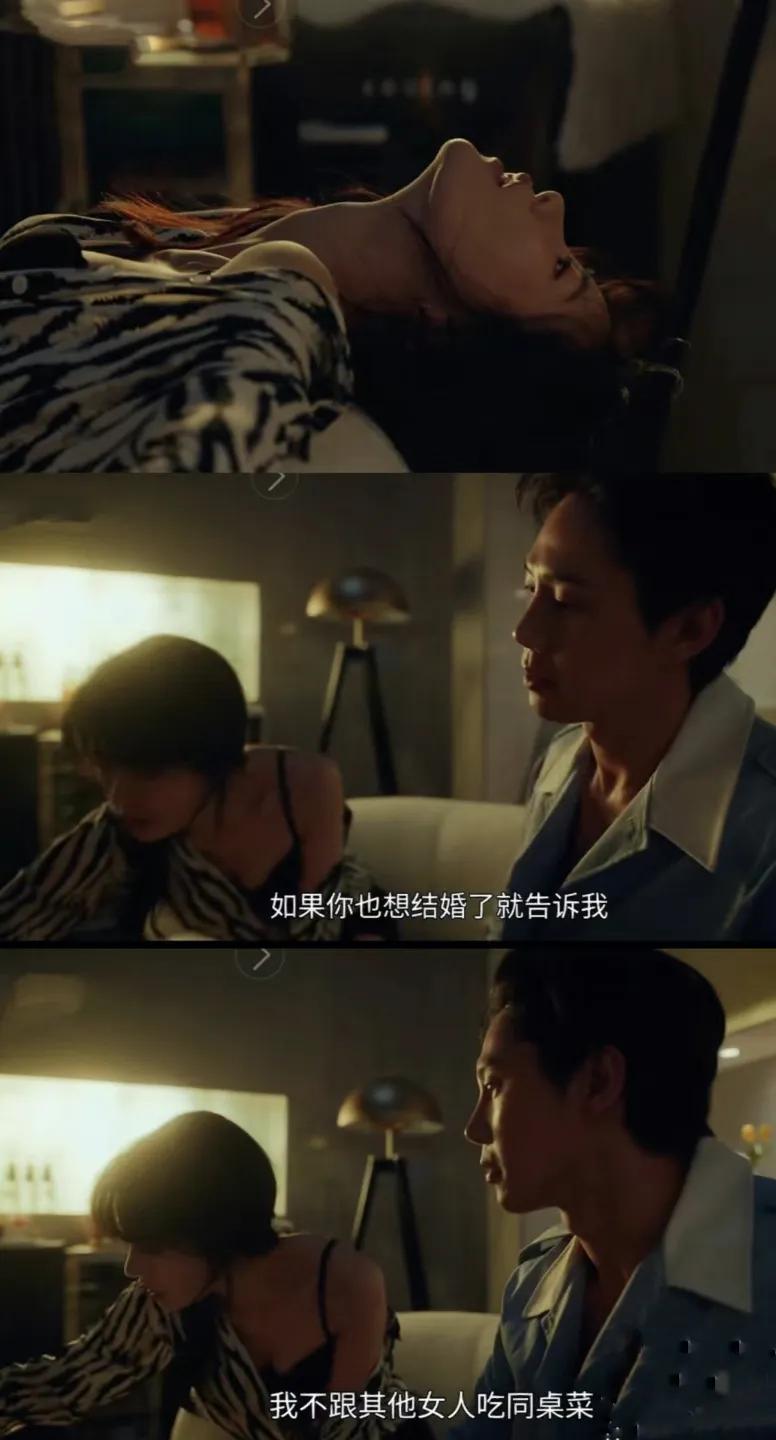 黑暗荣耀2全在俊喜欢谁,黑暗荣耀男二选择女二原因