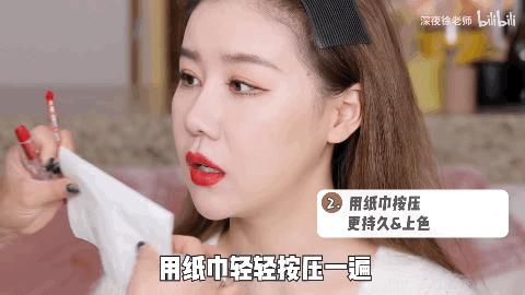 虞书欣圆脸变微脸的方法,虞书欣扁平脸改善