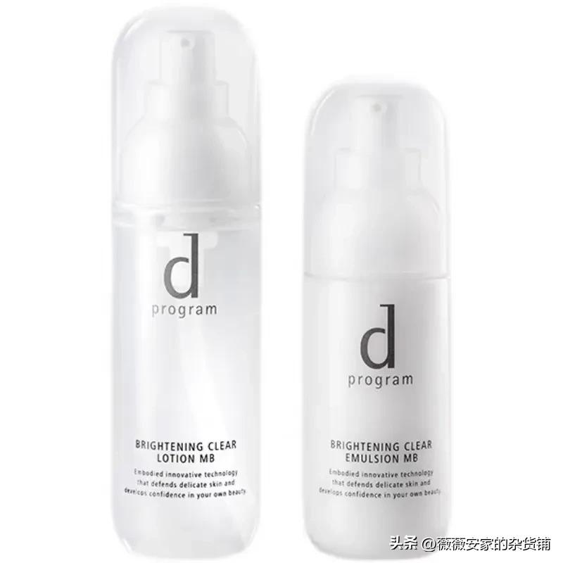 油敏皮肤屏障受损资生堂水乳推荐,珂润跟资生堂水乳敏感肌哪个好用