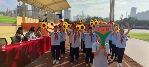 阳光第五小学运动会,多彩五中运动会