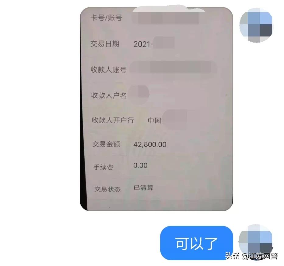 外甥女赴美留学,外甥女要出国留学