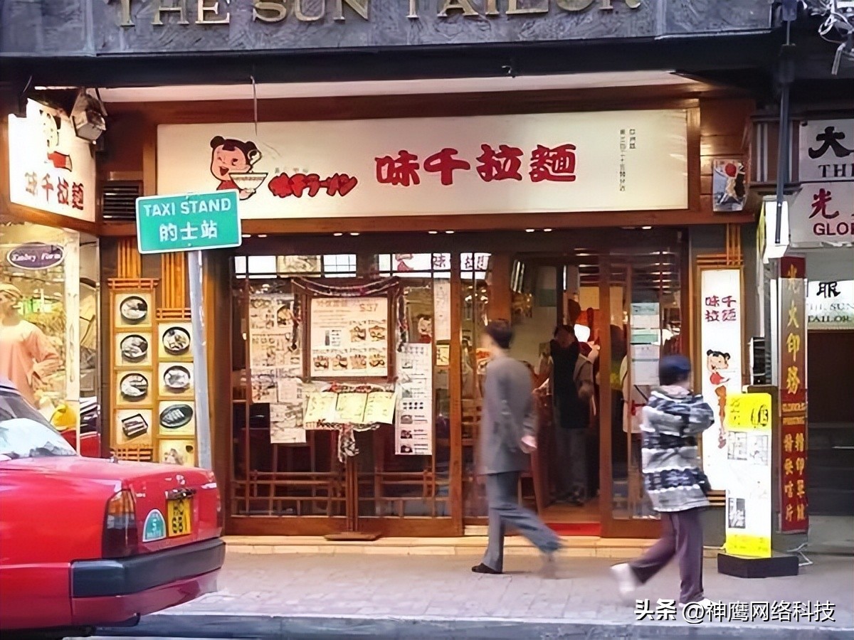 味千拉面2021状况,味千拉面跌下神坛