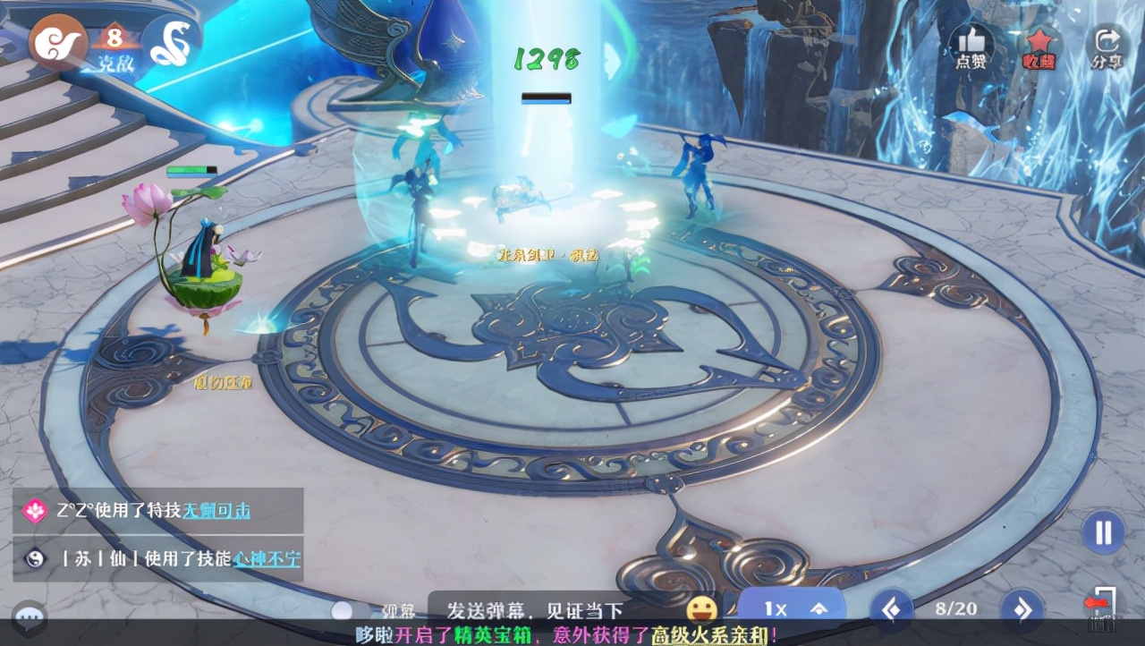 梦幻新诛仙天帝剑冢在什么地方,梦幻新诛仙剑冢一星攻略