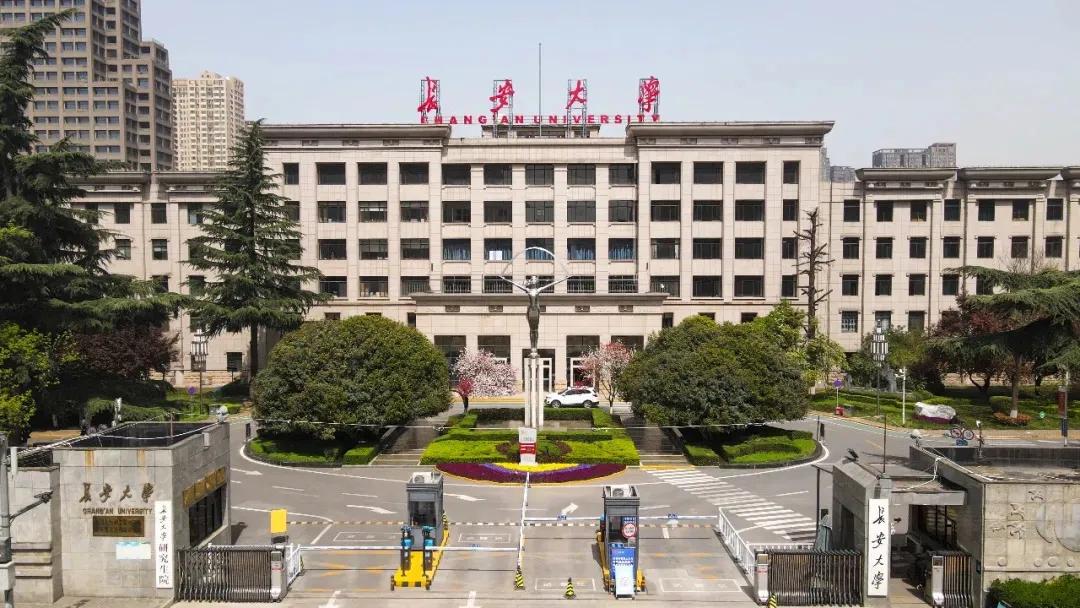 打破历史!长安大学首发Nature!如何评价?