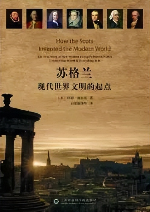 关于查理芒格书籍,查理芒格的书籍有哪些