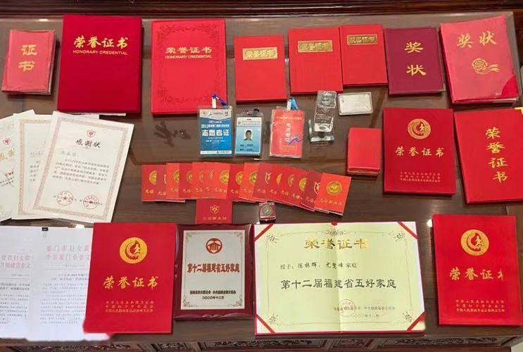 老师职称评定需要什么条件,老师职称评审是有名额的吗