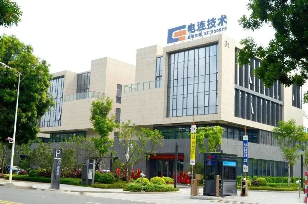 中国汽车连接器公司排行榜,电动汽车连接器企业排名