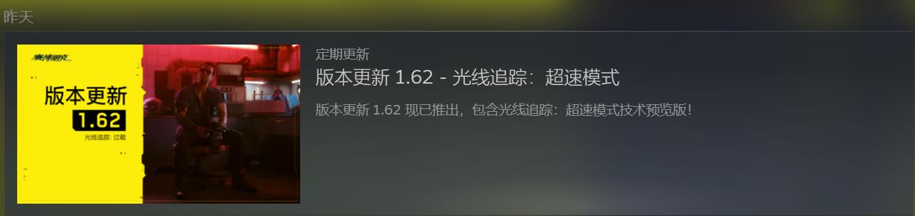 联想拯救者r9000p2023评分多少,联想拯救者2021款r9000p游戏测评
