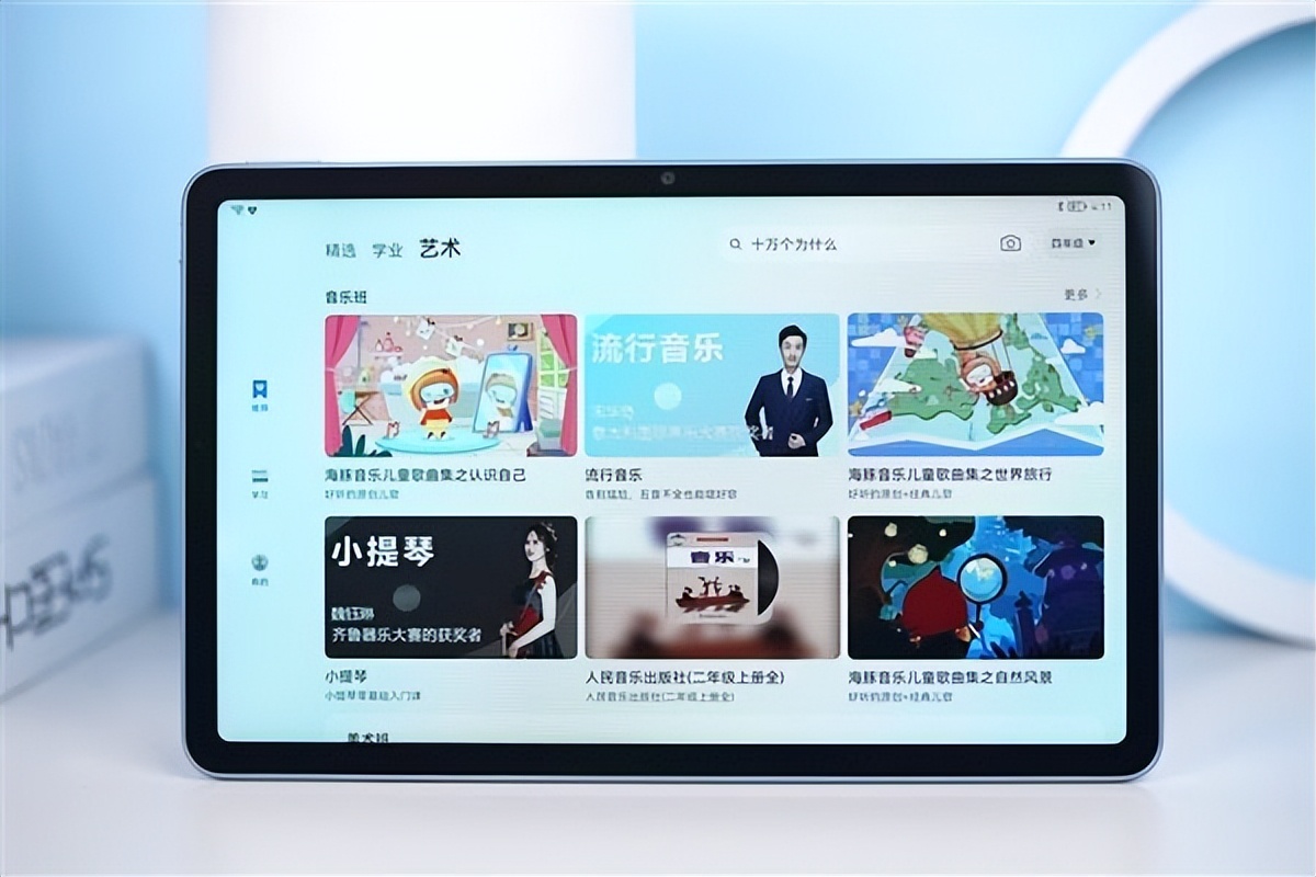 华为平板matepad11买21款还是23款,华为平板推荐matepad11pro与air