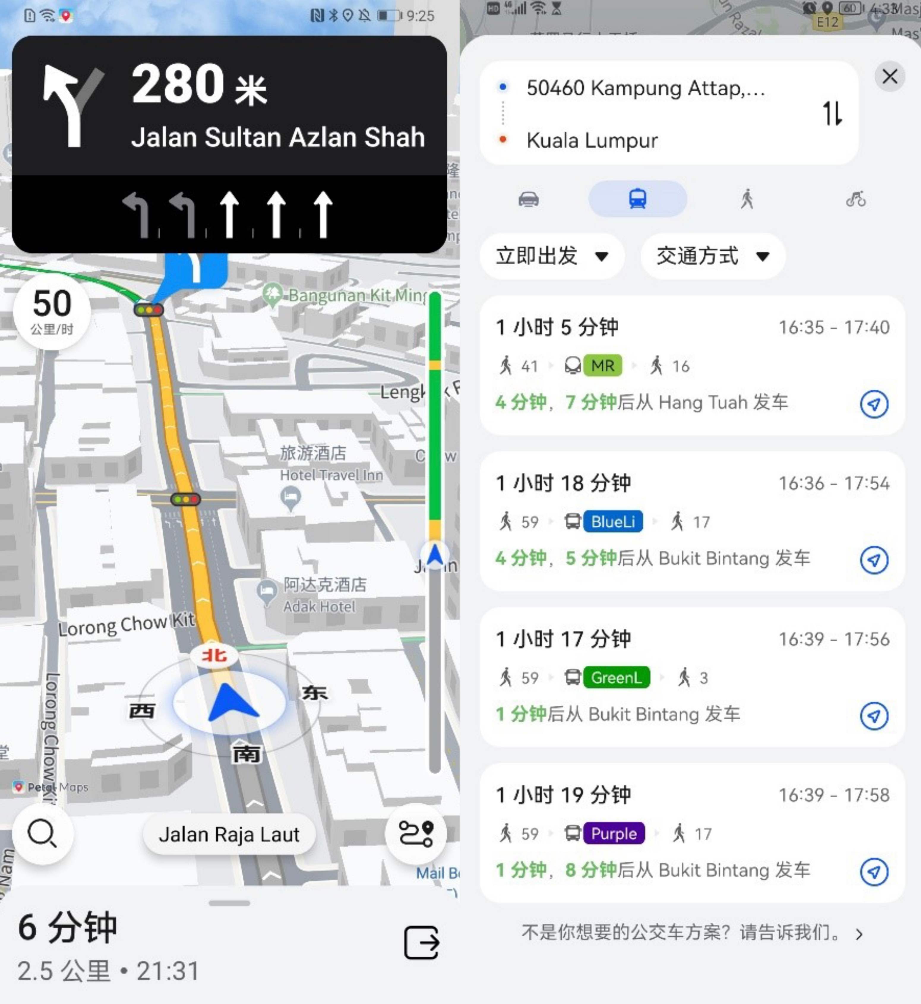 巴厘岛必去海岛,海岛游记巴厘岛