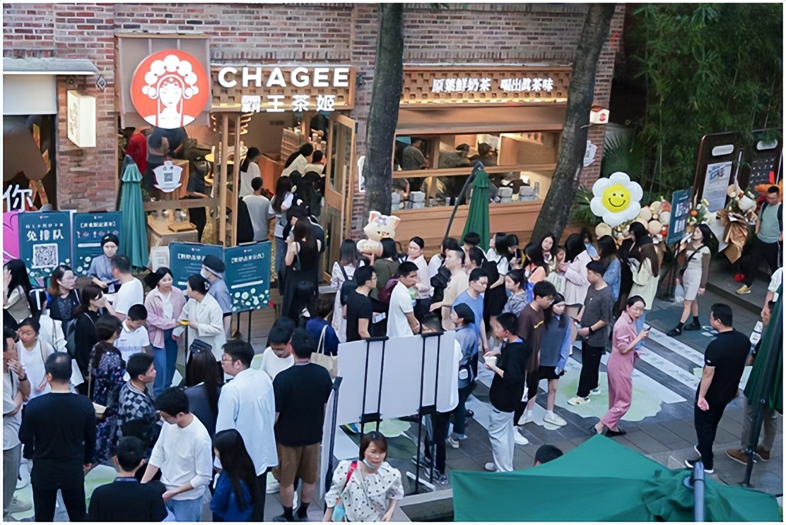 以茶会友在榕城,霸王茶姬福州烟台山旗舰店正式开业