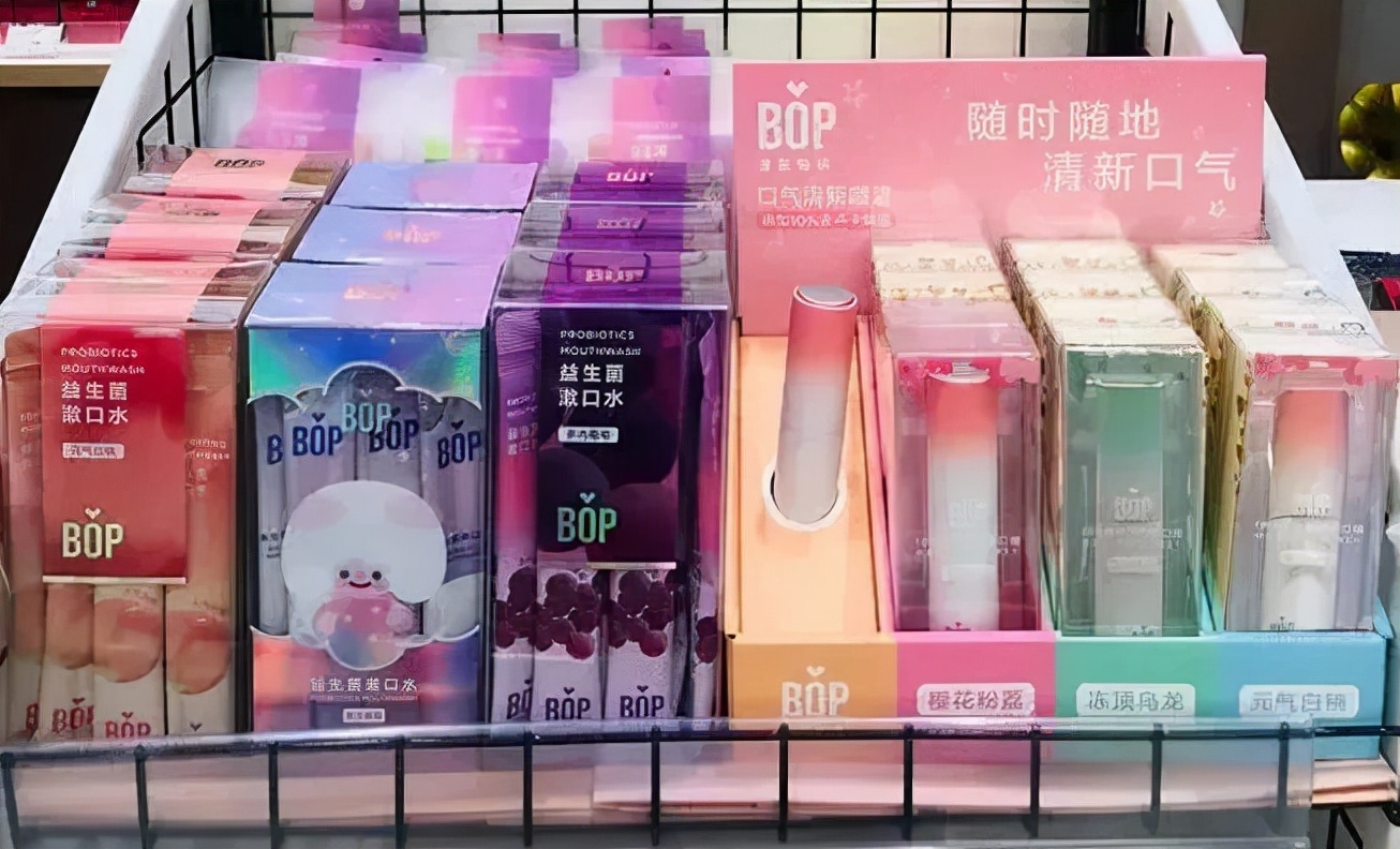 BOP创始人刘滨:研发,是口腔护理品牌长期发展的关键|有数青年家