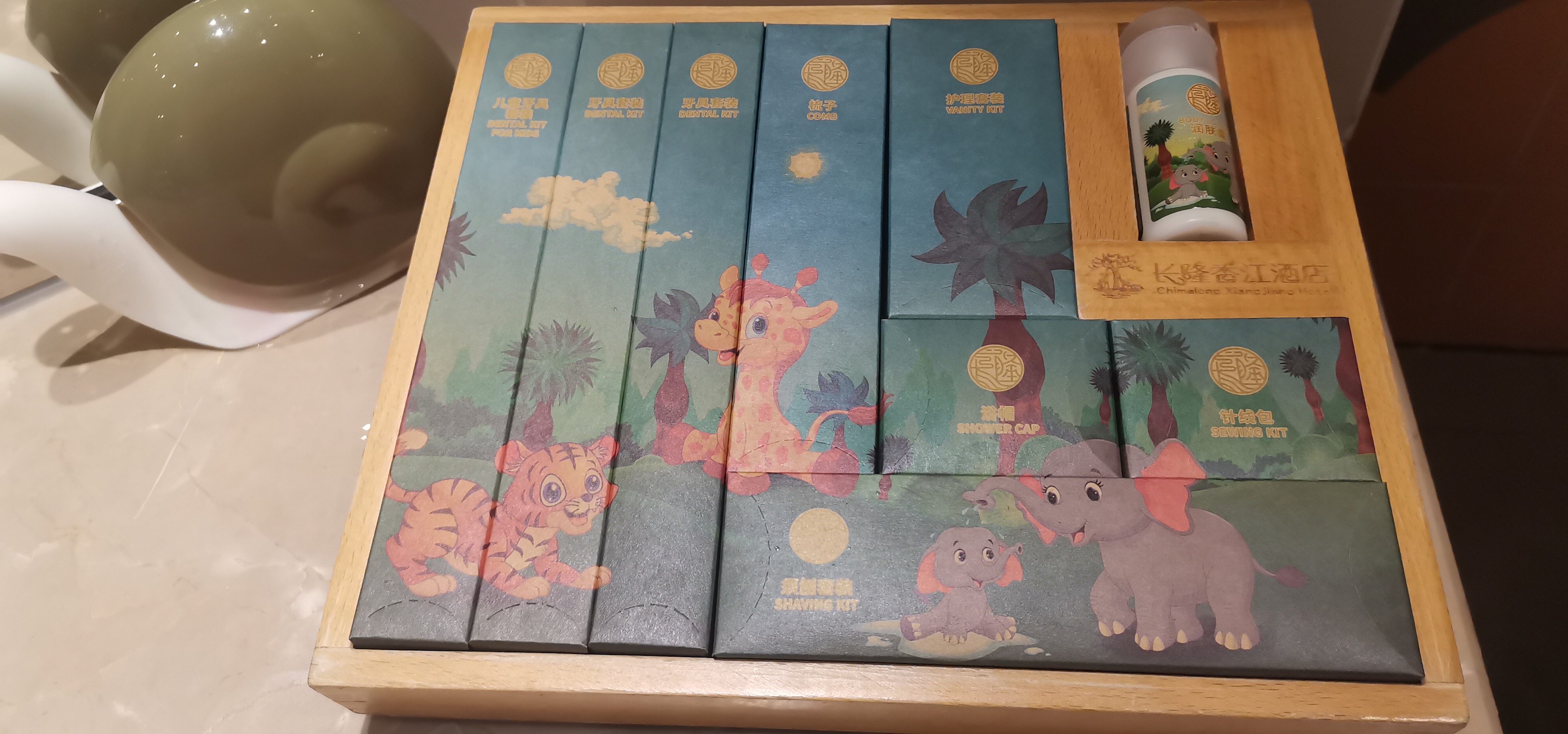 广州长隆动物园游记800字,广州长隆游记手抄报图文