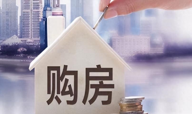 70万房贷30年每年还多少,70万房贷30年利息多少合适