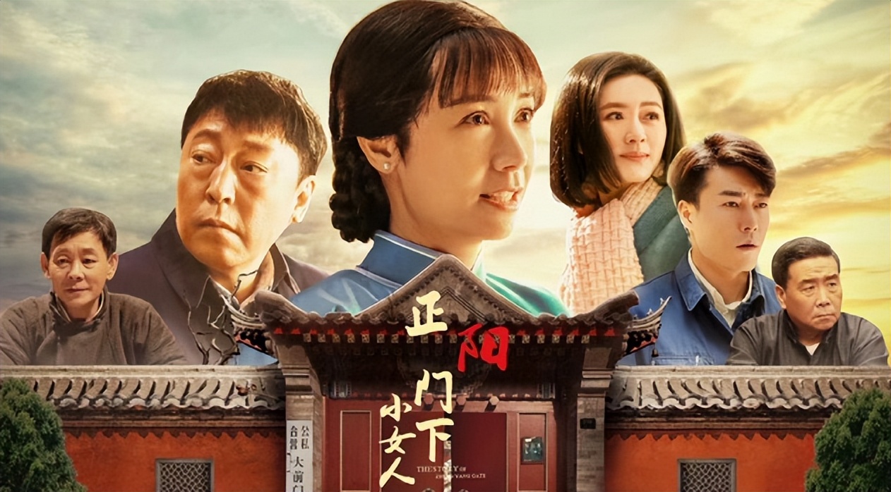 东方卫视转角之恋明道蒋雯丽,蒋雯丽明道转角之恋啥时候拍的