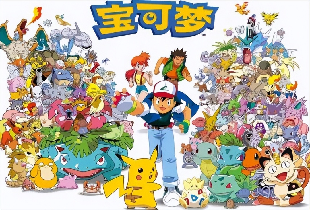 游戏越烂越火？bug巨多三天还卖了一千万份，不愧是全球最赚钱IP