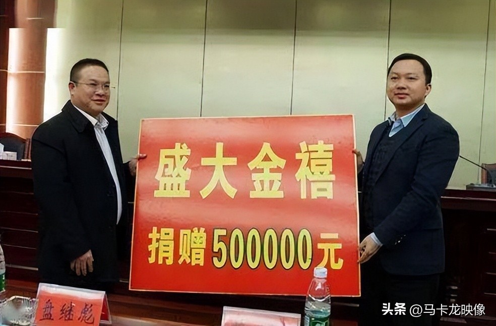 又当又立！特大*子骗**盘继彪卷款跑路给我们带来什么警示？