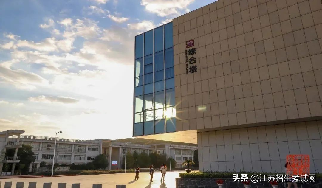 怎么报名苏州卫生职业学院,一起走进江苏张家港