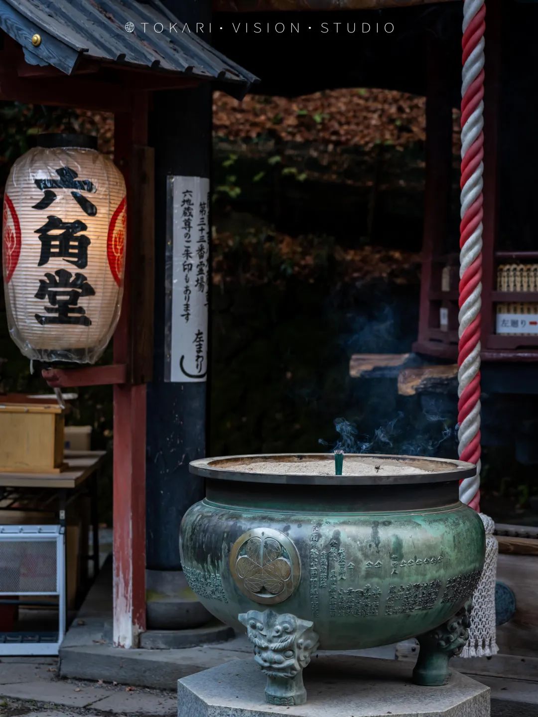 日本旅行跟团游东京北海道,日本旅行中文团