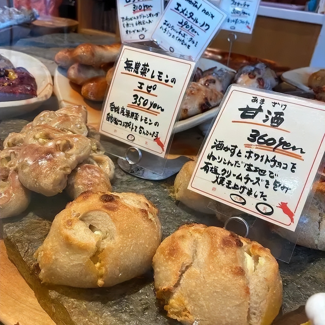 全日本第二！独创「硬面包」爱好者的天堂！坚果、果干多到爆炸！