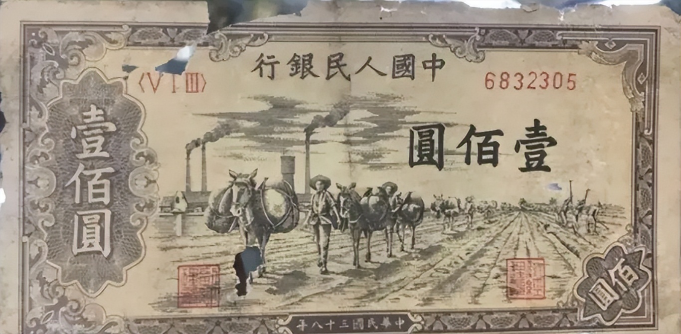 人民币防伪特征100元,个人如何辨别100圆人民币真伪