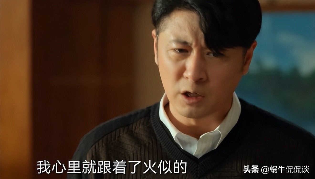 风吹半夏宝儿冯遇,风吹半夏冯遇和宝儿结局