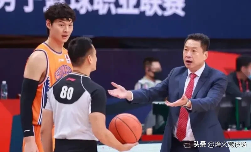 中国假球风波事件,假球风波辽粤球迷反应