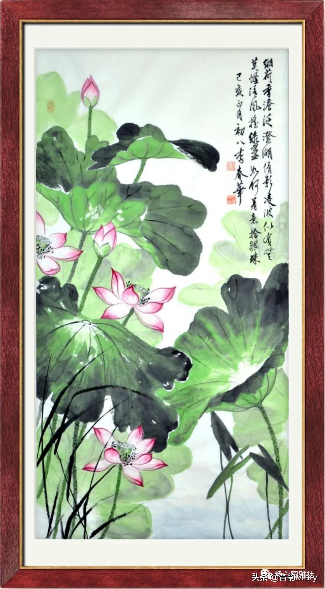 『畅心园』,第28期¶诗词书画微刊