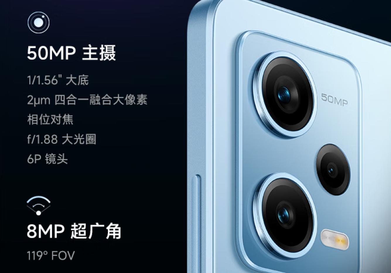 小米官宣千元神机直降500：王一博代言，旗舰直屏+IMX766光学防抖