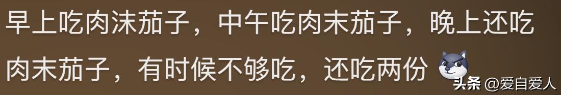 陈震回应小米SU7测评争议,陈震谈小米su7评测争议