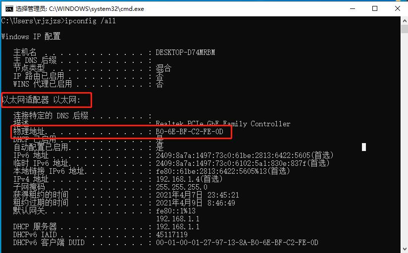 creo安装教程及方法,creo软件必装插件有哪些