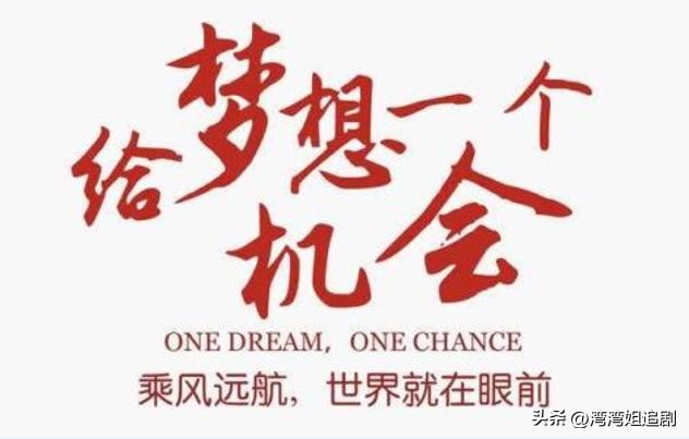 头条创作业余爱好者,如何搞头条创作