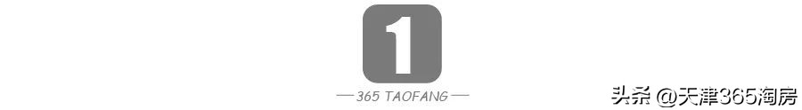 天津楼市行情走势,天津楼市一季度成交接近8年低点