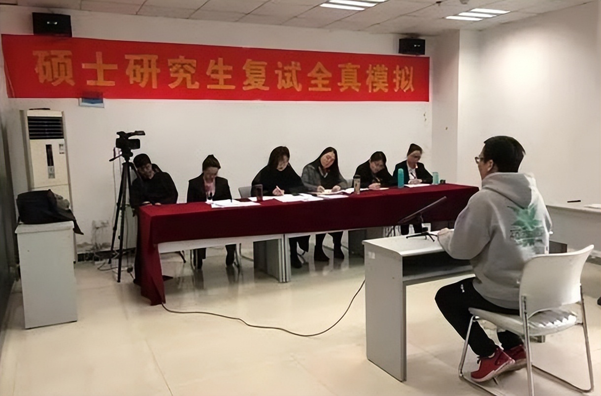 研友说:为梦想上岸985,人生不留遗憾