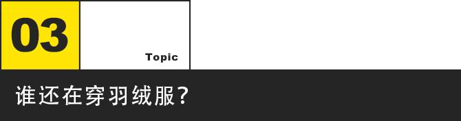 加拿大歌曲凉凉,凉凉加拿大版