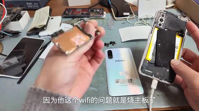 魅族16烧屏怎么解决,魅族16spro屏幕断触维修