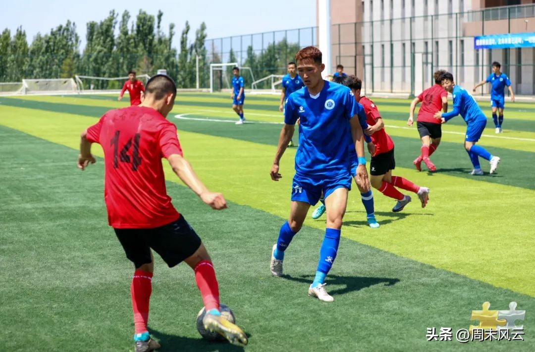 足球全国赛图,足球比赛精彩实录