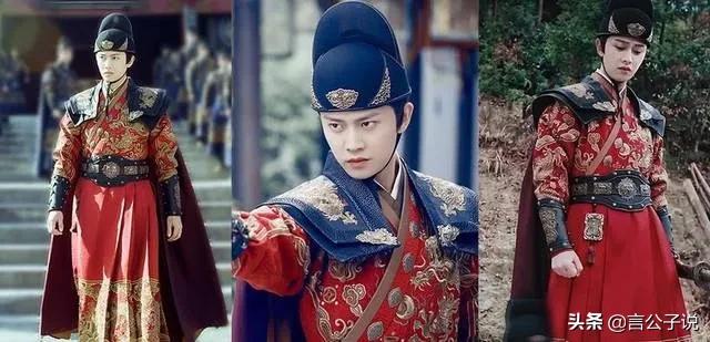 穿飞鱼服最好看的男明星,男演员穿飞鱼服