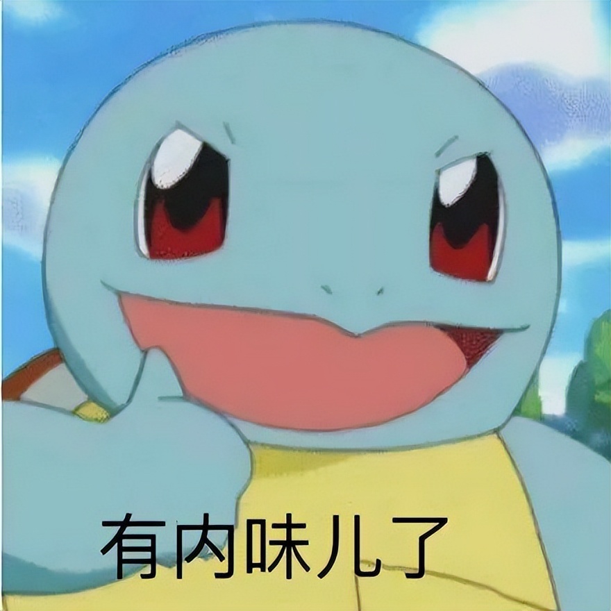 以前最难喝的饮料东方树叶,最难喝饮料排名东方树叶