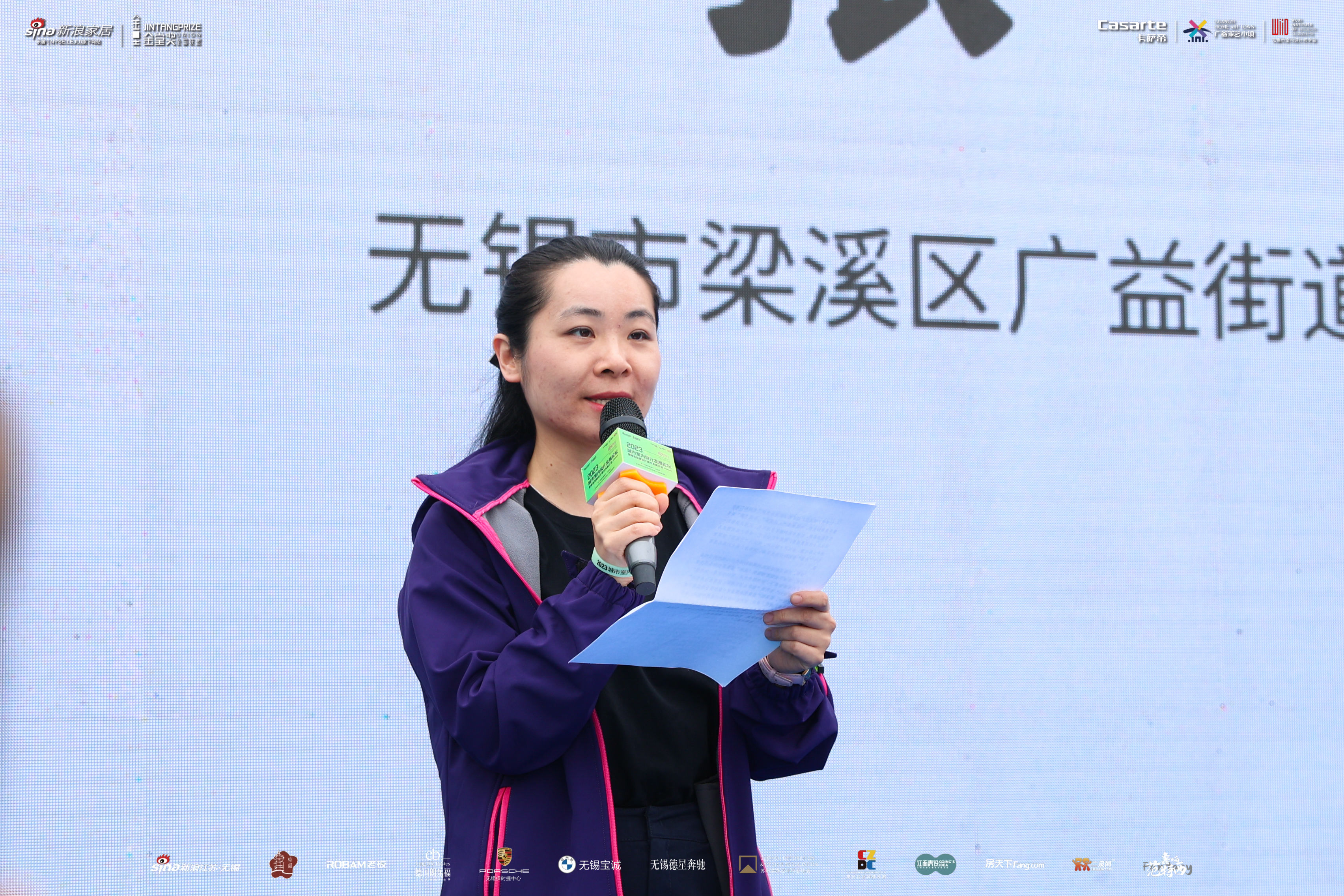 追光而行完整版,追光而行2013