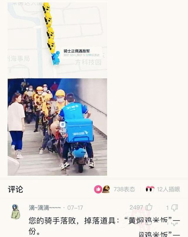 「盐选神回复」年龄二十多，每天在家望父成龙