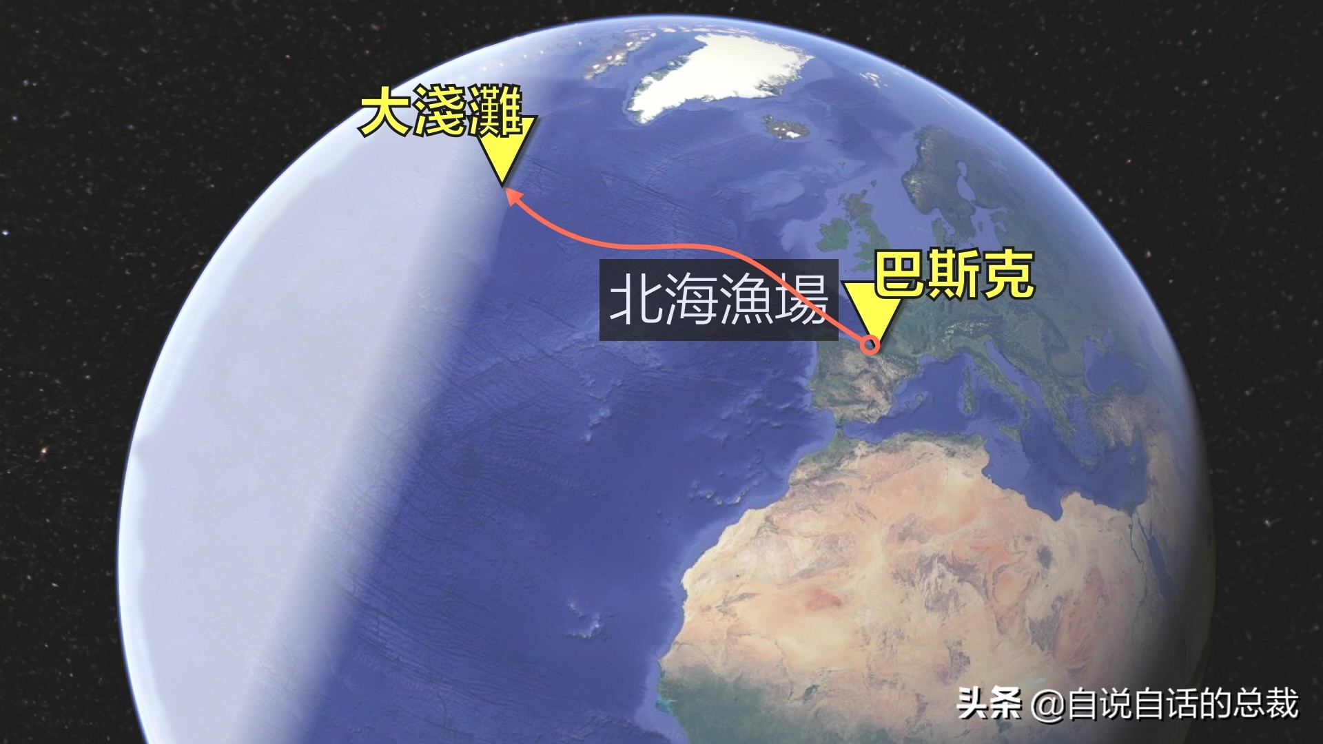 为什么鳕鱼卖的那么便宜,为什么买的鳕鱼特别松散