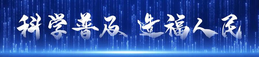 浩来呼热苏木2021工作计划,浩来呼热苏木