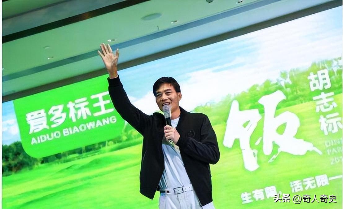 商业奇才25岁实现财富自由,商界奇才挣27亿